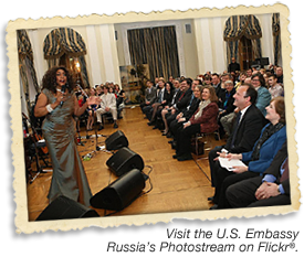 Nancy Wilson in Russia