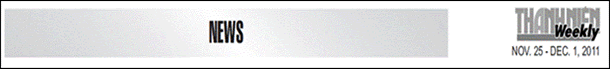 headline.PNG